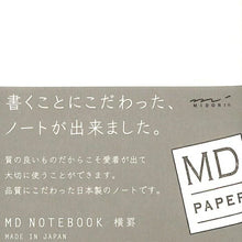 画像をギャラリービューアに読み込む, DESINPHIL･MIDORI ﾃﾞｻﾞｲﾝﾌｨﾙ･ﾐﾄﾞﾘ  ﾉｰﾄ  MDﾉｰﾄ文庫 横罫　A6　書くことにこだわったﾉｰﾄ　可愛い　文具　ﾎﾜｲﾄ :4902805138000
