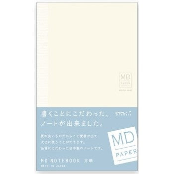 MDﾉｰﾄ<新書> 方眼罫