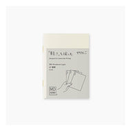 ＃ＭＤノート　ライト＜Ａ７＞　横罫　３冊組 : (株)ミドリ : MD notebook light <A7> horizontally ruled 3-book set : 4902805152822