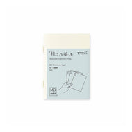 ＃ＭＤノート　ライト＜Ａ７＞　方眼罫３冊組 : (株)ミドリ : MD notebook light <A7> grid-ruled 3-book set : 4902805152839 :4902805152839