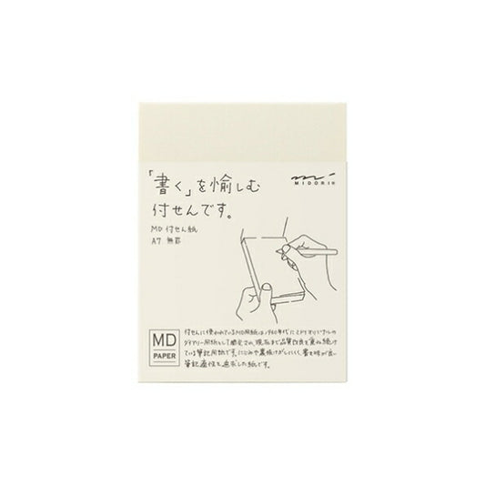 MIDORI ﾃﾞｻﾞｲﾝﾌｨﾙ･ﾐﾄﾞﾘ 手帳小物 ･ 19029  MD 付せん紙 無罫 付箋紙 ﾎﾟｽﾄｲｯﾄ ふせん かわいい おしゃれ 吹き出し 小さい ｷｬﾗｸﾀｰ ﾒﾓ帳 ｽｹｼﾞｭｰﾙ帳 手帳のﾀｲﾑｷｰﾊﾟｰ :4902805190299