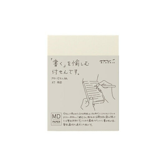 MIDORI ﾃﾞｻﾞｲﾝﾌｨﾙ･ﾐﾄﾞﾘ 手帳小物 ･ 19030  MD付せん紙 横罫 付箋紙 ﾎﾟｽﾄｲｯﾄ ふせん かわいい おしゃれ 吹き出し 小さい ｷｬﾗｸﾀｰ ﾒﾓ帳 ｽｹｼﾞｭｰﾙ帳 手帳のﾀｲﾑｷｰﾊﾟｰ :4902805190305
