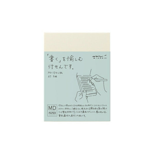MIDORI ﾃﾞｻﾞｲﾝﾌｨﾙ･ﾐﾄﾞﾘ 手帳小物 ･ 19031  MD 付せん紙 方眼罫 付箋紙 ﾎﾟｽﾄｲｯﾄ ふせん かわいい おしゃれ 吹き出し 小さい ｷｬﾗｸﾀｰ ﾒﾓ帳 ｽｹｼﾞｭｰﾙ帳 手帳のﾀｲﾑｷｰﾊﾟｰ :4902805190312