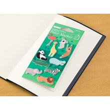 画像をギャラリービューアに読み込む, MIDORI ﾃﾞｻﾞｲﾝﾌｨﾙ･ﾐﾄﾞﾘ 手帳小物 ･ 付せん紙 ﾎﾟｲﾝﾄ S 動物園柄 付箋紙 ﾎﾟｽﾄｲｯﾄ ふせん かわいい おしゃれ 吹き出し 小さい ｷｬﾗｸﾀｰ ﾒﾓ帳 ｽｹｼﾞｭｰﾙ帳 手帳のﾀｲﾑｷｰﾊﾟｰ :4902805190510
