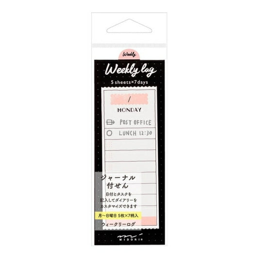 MIDORI Design Phil Midori Notebook Accessories, Sticky Notes Journal Weekly Color Sticky Notes Post-it Sticky Notes Cute Stylish Speech Bubble Small Character Notepad Schedule Book Notebook Timekeeper :4902805190619