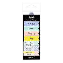 画像をギャラリービューアに読み込む, ＃付せん紙ｼﾞｬｰﾅﾙﾀｲﾄﾙﾘﾎﾞﾝ柄 --- : Sticky paper journal title ribbon pattern :4902805190640
