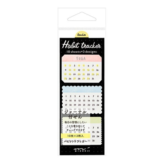 MIDORI Designphil Midori Notebook Accessories - Sticky Notes Journal Habit Colorful Pattern Sticky Notes Post-it Cute Stylish Speech Bubble Small Character Memo Pad Schedule Book Notebook Timekeeper :4902805190657