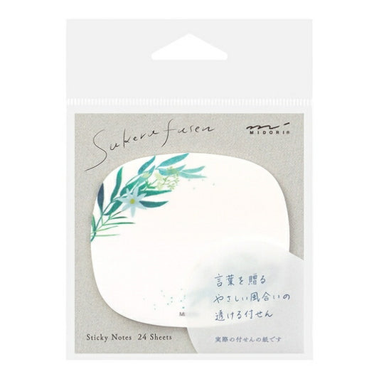 MIDORI DESIGNPHIL MIDORI Notebook Accessories - Translucent Leaf Pattern Sticky Notes, Post-it Notes, Cute and Stylish, Speech Bubble, Small, Character, Memo Pad, Schedule Book, Notebook Timekeeper: 4902805190824