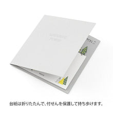 Load image into Gallery viewer, 付せん紙型抜き森柄 ミドリ(MIDORI） ミドリ(MIDORI） :4902805190855
