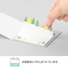 Load image into Gallery viewer, 付せん紙型抜き森柄 ミドリ(MIDORI） ミドリ(MIDORI） :4902805190855
