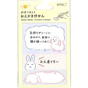 ＃付せん紙 おえかき付せん ｳｻｷﾞ柄 ﾃﾞｻﾞｲﾝﾌｨﾙ･ﾐﾄﾞﾘ :4902805191067