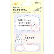 ＃付せん紙 おえかき付せん ｳｻｷﾞ柄 ﾃﾞｻﾞｲﾝﾌｨﾙ･ﾐﾄﾞﾘ :4902805191067