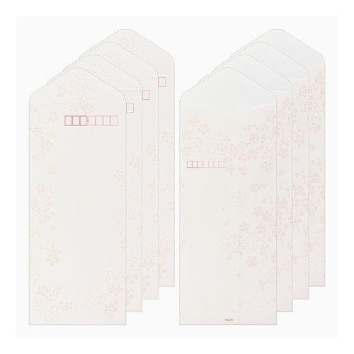 きれいな宛名が書ける封筒 縦 花柄