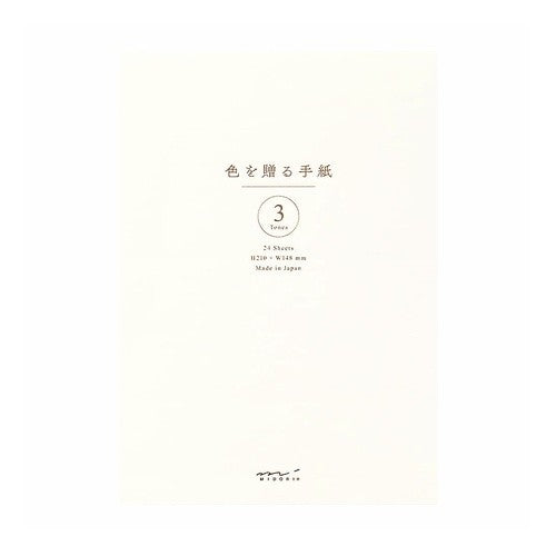便箋＜Ａ５＞　色を贈る　白