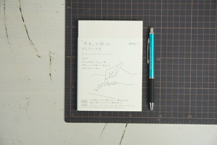[30% OFF - Limited Time Offer] DESIGNPHIL MIDORI MD Notebook Diary (A6, Monthly Block, December 2020 Start) - Schedule Book - Timekeeper of Notebooks :4902805278362