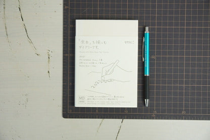 [30% OFF - Limited Time Offer] DESIGNPHIL MIDORI MD Notebook Diary (A6, Monthly Block, December 2020 Start) - Schedule Book - Timekeeper of Notebooks :4902805278362