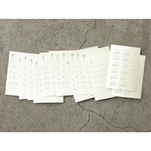 Load image into Gallery viewer, Planner Schedule Book MIDORI DESIGNPHIL MIDORI January 2023 Start December 2022 Start Monthly (Monthly Block) A6 MD DIARY SEAL S Double Schedule Length of Day Stylish Cute Character Planner Cover Planner Time Keeper :4902805220613
