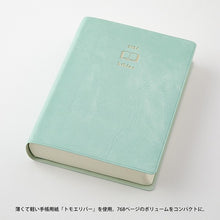 画像をギャラリービューアに読み込む, ＃ﾀﾞｲｱﾘｰhibino A6 ﾌﾞﾙｰｸﾞﾘｰﾝ (株)ﾐﾄﾞﾘ :4902805222907
