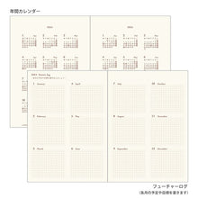 画像をギャラリービューアに読み込む, ＃ﾀﾞｲｱﾘｰhibino A6 ﾌﾞﾙｰｸﾞﾘｰﾝ (株)ﾐﾄﾞﾘ :4902805222907

