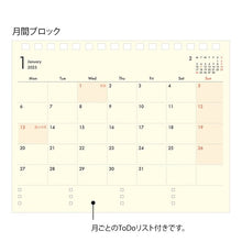 画像をギャラリービューアに読み込む, ＃25年ﾌﾟﾗｽｽﾀﾝﾄﾞﾀﾞｲｱﾘｰ<B6変形判>紺 (株)ﾐﾄﾞﾘ :4902805223317
