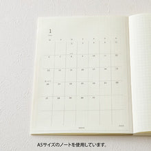 画像をギャラリービューアに読み込む, ＃25年MDﾀﾞｲｱﾘｰｼｰﾙ<L> (株)ﾐﾄﾞﾘ :4902805223478
