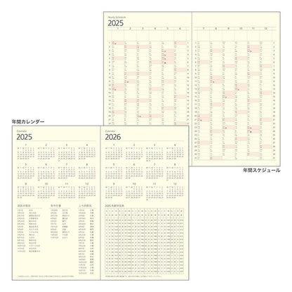 ＃25年PRD<ｽﾘﾑ>月間ﾌﾞﾛｯｸ黒2025 (株)ﾐﾄﾞﾘ :4902805223485