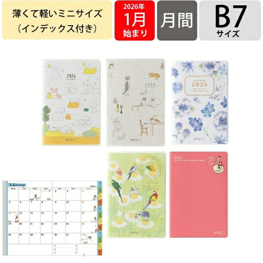 DESINPHIL MIDORI Designphil Midori 2026 January Start Diary Monthly (Block) B7 Pocket Diary Mini Dog Cat Flower Bird Old Man Design Adult Cute Small Thin Diary Schedule Book Diary Timekeeper :4966005292085