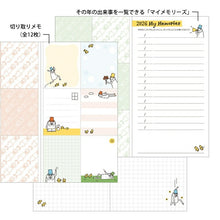 Load image into Gallery viewer, DESINPHIL MIDORI ﾃﾞｻﾞｲﾝﾌｨﾙ ﾐﾄﾞﾘ 2026 1月始まり 手帳 月間式(ﾌﾞﾛｯｸ) B6変形判 ﾎﾟｹｯﾄﾀﾞｲｱﾘｰ ｽﾘﾑ ｲﾇ ﾈｺ 花 ﾄﾘ ｵｼﾞｻﾝ ﾃﾞﾞｻﾞｲﾝ 大人かわいい 薄い ﾀﾞｲｱﾘｰ  ｽｹｼﾞｭｰﾙ帳 手帳のﾀｲﾑｷｰﾊﾟｰ :4902805273497
