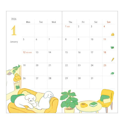 DESINPHIL MIDORI ﾃﾞｻﾞｲﾝﾌｨﾙ ﾐﾄﾞﾘ 2026 1月始まり 手帳 月間式(ﾌﾞﾛｯｸ) B6変形判 ﾎﾟｹｯﾄﾀﾞｲｱﾘｰ ｽﾘﾑ ｲﾇ ﾈｺ 花 ﾄﾘ ｵｼﾞｻﾝ ﾃﾞﾞｻﾞｲﾝ 大人かわいい 薄い ﾀﾞｲｱﾘｰ  ｽｹｼﾞｭｰﾙ帳 手帳のﾀｲﾑｷｰﾊﾟｰ :4902805273497