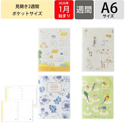 DESINPHIL MIDORI DESIGNPHIL MIDORI 2026 January Start Planner Two-Week Horizontal A6 Pocket Diary A6 Dog Cat Flower Bird Design Adult Cute Diary Schedule Book Planner Timekeeper :4902805221009