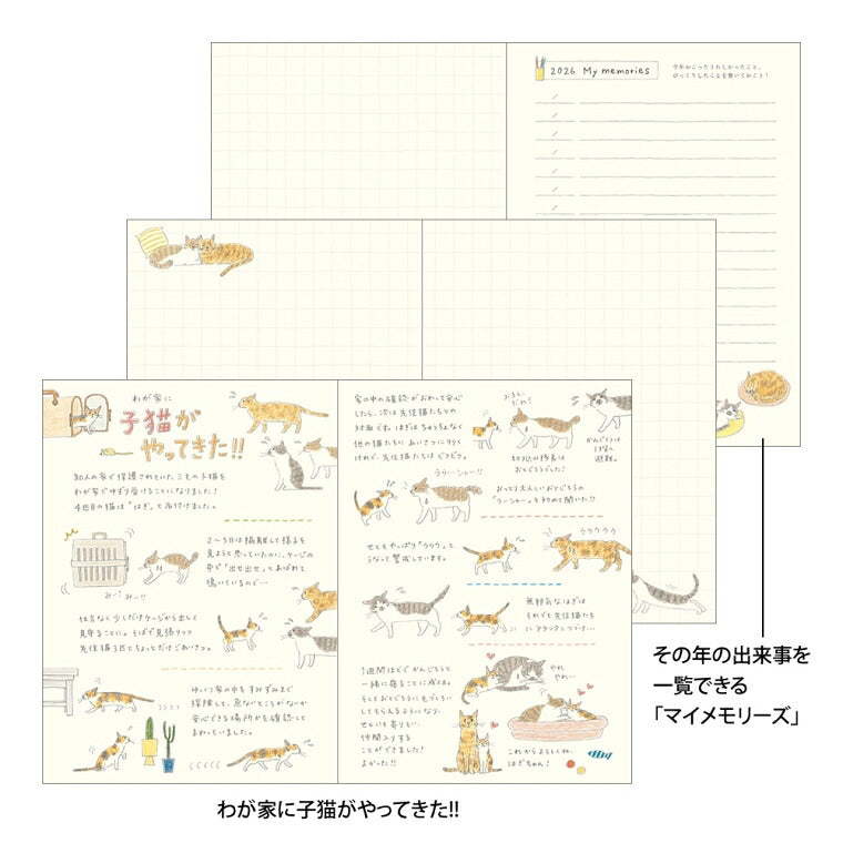 DESINPHIL MIDORI DESIGNPHIL MIDORI 2026 January Start Planner Two-Week Horizontal A6 Pocket Diary A6 Dog Cat Flower Bird Design Adult Cute Diary Schedule Book Planner Timekeeper :4902805221009