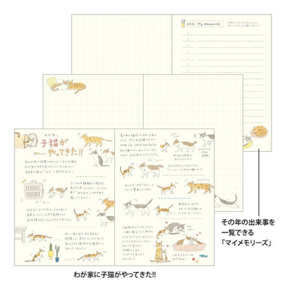DESINPHIL MIDORI DESIGNPHIL MIDORI 2026 January Start Planner Two-Week Horizontal A6 Pocket Diary A6 Dog Cat Flower Bird Design Adult Cute Diary Schedule Book Planner Timekeeper :4902805221009