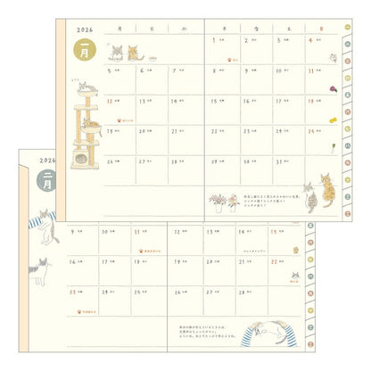 DESINPHIL MIDORI DESIGNPHIL MIDORI 2026 January Start Planner Two-Week Horizontal A6 Pocket Diary A6 Dog Cat Flower Bird Design Adult Cute Diary Schedule Book Planner Timekeeper :4902805221009