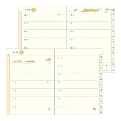 DESINPHIL MIDORI DESIGNPHIL MIDORI 2026 January Start Planner Two-Week Horizontal A6 Pocket Diary A6 Dog Cat Flower Bird Design Adult Cute Diary Schedule Book Planner Timekeeper :4902805221009