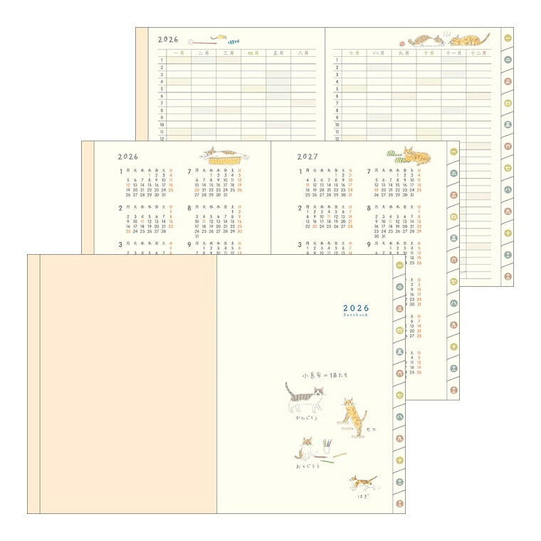 DESINPHIL MIDORI DESIGNPHIL MIDORI 2026 January Start Planner Two-Week Horizontal A6 Pocket Diary A6 Dog Cat Flower Bird Design Adult Cute Diary Schedule Book Planner Timekeeper :4902805221009