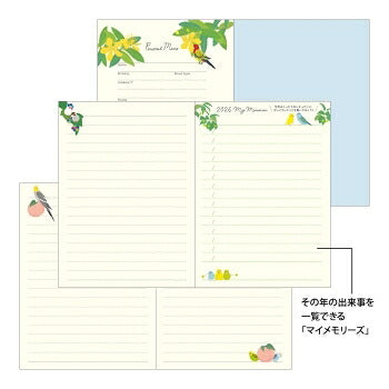 DESINPHIL MIDORI DESIGNPHIL MIDORI 2026 January Start Planner Two-Week Horizontal A6 Pocket Diary A6 Dog Cat Flower Bird Design Adult Cute Diary Schedule Book Planner Timekeeper :4902805221009