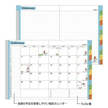 #26年ﾎﾟｹｯﾄﾀﾞｲｱﾘｰ<A6>月間ｵｼﾞｻﾝ柄 --- DESIGNPHIL :4902805223706