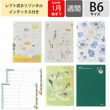 Load image into Gallery viewer, [SALE Price★] DESIGNPHIL MIDORI 2026 January Start Diary Weekly Left (Horizontal) B6 Pocket Diary Dog Cat Flower Bird Ojisan Design Adult Cute Diary Planner Timekeeper Diary: 4902805273466
