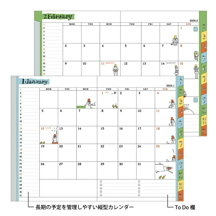 [SALE Price★] DESIGNPHIL MIDORI 2026 January Start Diary Weekly Left (Horizontal) B6 Pocket Diary Dog Cat Flower Bird Ojisan Design Adult Cute Diary Planner Timekeeper Diary: 4902805273466