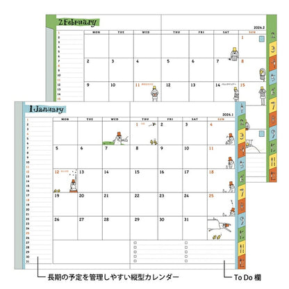 [SALE Price★] DESIGNPHIL MIDORI 2026 January Start Diary Weekly Left (Horizontal) B6 Pocket Diary Dog Cat Flower Bird Ojisan Design Adult Cute Diary Planner Timekeeper Diary: 4902805273466