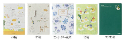 [SALE Price★] DESIGNPHIL MIDORI 2026 January Start Diary Weekly Left (Horizontal) B6 Pocket Diary Dog Cat Flower Bird Ojisan Design Adult Cute Diary Planner Timekeeper Diary: 4902805273466