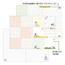 Load image into Gallery viewer, [SALE Price★] DESIGNPHIL MIDORI 2026 January Start Diary Weekly Left (Horizontal) B6 Pocket Diary Dog Cat Flower Bird Ojisan Design Adult Cute Diary Planner Timekeeper Diary: 4902805273466
