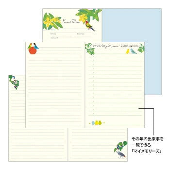 [SALE Price★] DESIGNPHIL MIDORI 2026 January Start Diary Weekly Left (Horizontal) B6 Pocket Diary Dog Cat Flower Bird Ojisan Design Adult Cute Diary Planner Timekeeper Diary: 4902805273466