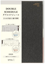 Load image into Gallery viewer, #26年ﾀﾞﾌﾞﾙｽｹｼﾞｭｰﾙ<B6>黒 --- DESIGNPHIL <Japan others> :4902805223812
