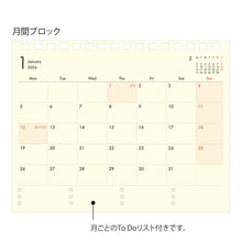 Load image into Gallery viewer, 26年ﾌﾟﾗｽｽﾀﾝﾄﾞﾀﾞｲｱﾘｰ<B6変形判>紺 ミドリ(MIDORI) DESIGNPHIL :4902805223959
