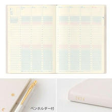 Load image into Gallery viewer, [SALE Price ★] DESIGNPHIL MIDORI 2026 2025 December Start Planner Weekly Vertical B6 Planner That Feels the Length of the Day 24 Hours Moon Phases Morning Activity Seasonal Changes Adult Cute Diary Schedule Book :4902805220798
