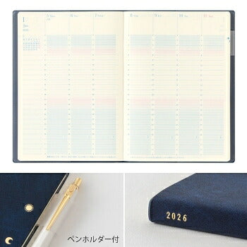 [SALE Price ★] DESIGNPHIL MIDORI 2026 2025 December Start Planner Weekly Vertical B6 Planner That Feels the Length of the Day 24 Hours Moon Phases Morning Activity Seasonal Changes Adult Cute Diary Schedule Book :4902805220798
