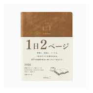 ＃26年ﾀﾞｲｱﾘｰhibino<A6>ｷｬﾒﾙ (株)ﾐﾄﾞﾘ :4902805224017