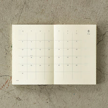 Load image into Gallery viewer, DESINPHIL MIDORI Designphil Midori 2026 Diary (Starts December 2025) Monthly Block A6 MD Notebook Diary, Bunko Size, MD Paper, Simple Design, Adult Cute, Diary, Planner, Timekeeper for Diaries :4902805221368
