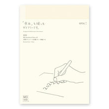 Load image into Gallery viewer, DESINPHIL MIDORI ﾃﾞｻﾞｲﾝﾌｨﾙ ﾐﾄﾞﾘ 2026 2025年 12月始まり 手帳 月間式(ﾌﾞﾛｯｸ) A5 MDﾉｰﾄﾀﾞｲｱﾘｰ 余白 愉しむ 書く ｼﾝﾌﾟﾙ ﾃﾞｻﾞｲﾝ 大人かわいい ﾀﾞｲｱﾘｰ  ｽｹｼﾞｭｰﾙ帳 手帳のﾀｲﾑｷｰﾊﾟｰ :3371010355624
